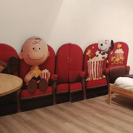 Les Petits Conforts قرقشونه