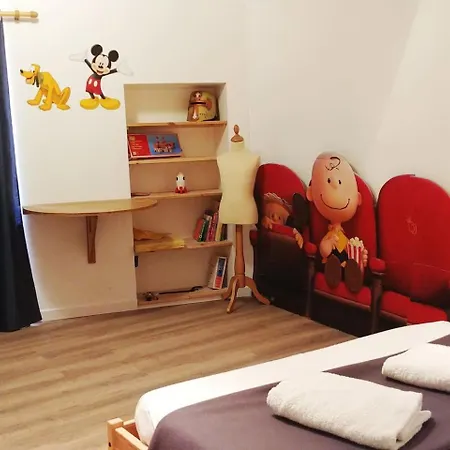 Les Petits Conforts قرقشونه